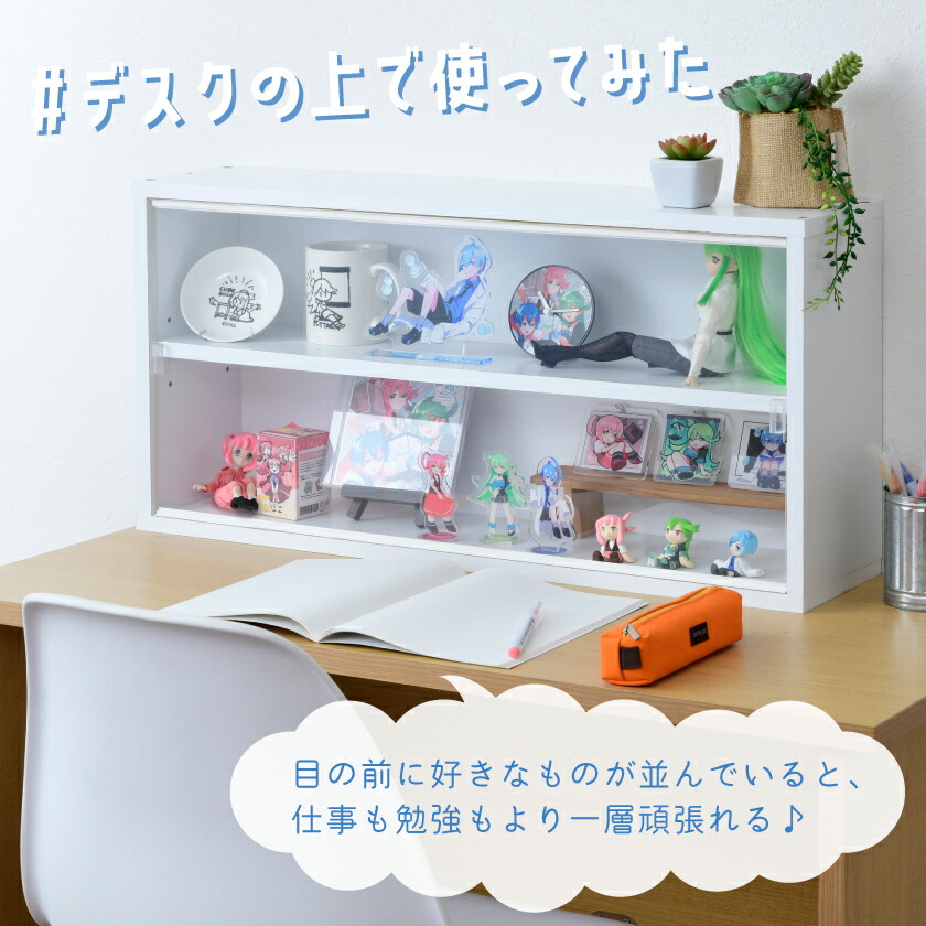 薄型ワイドタイプ コレクションケース キューブボックスα UVカット