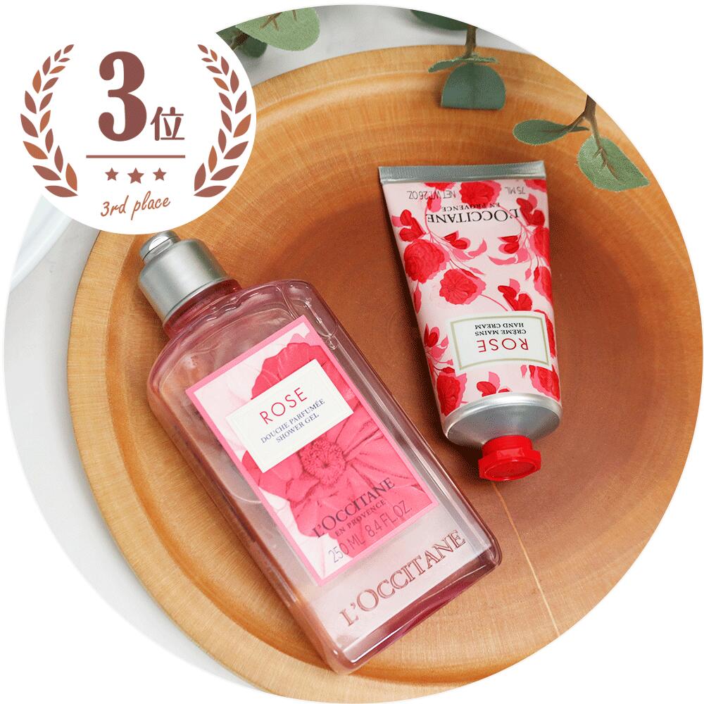 楽天市場】ロクシタン シャンプー 500mL コンディショナー 500mL