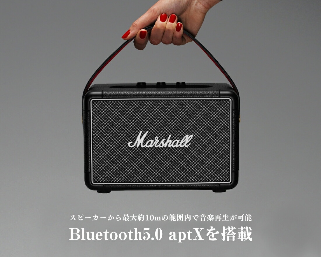 楽天市場】Marshall KILBURN 2 Bluetoothスピーカー マーシャル