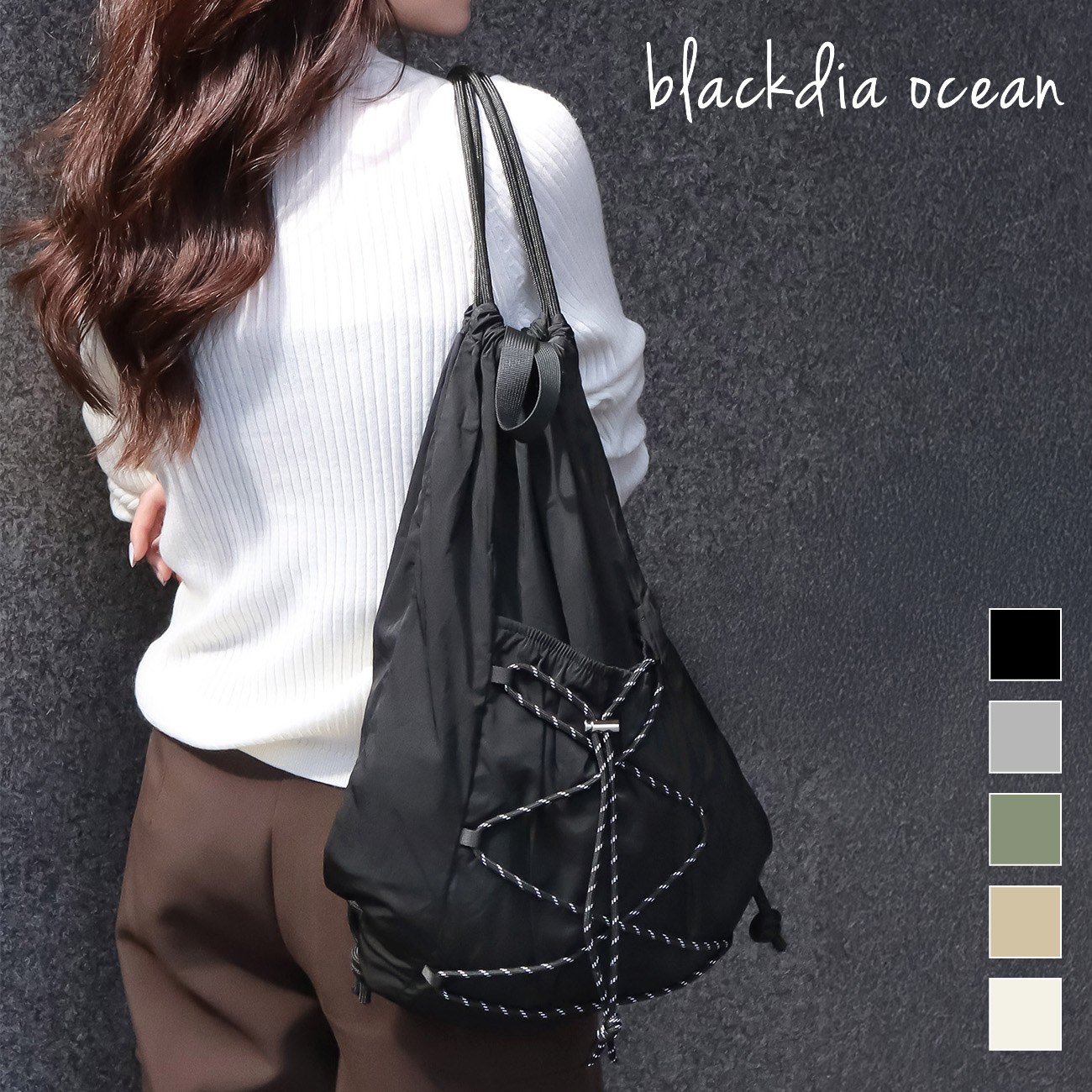 楽天市場】バッグ ナップサック ナップザック コードナップサック