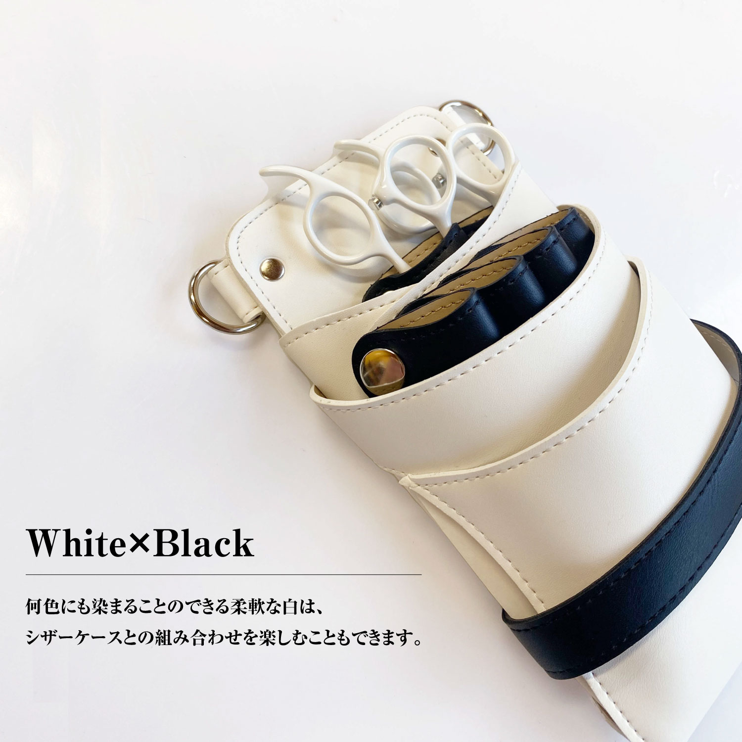 楽天市場】日本の鋏専門メーカー /スキ率は選べる3種類【PF】DEEDS GTZ