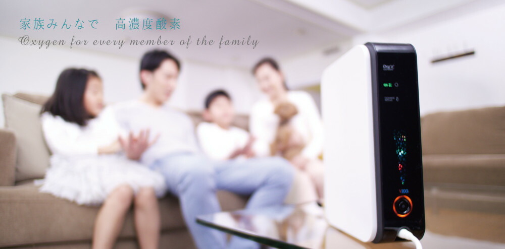 楽天市場】オキシーズ 酸素濃度約40％ 小型高濃度酸素発生器