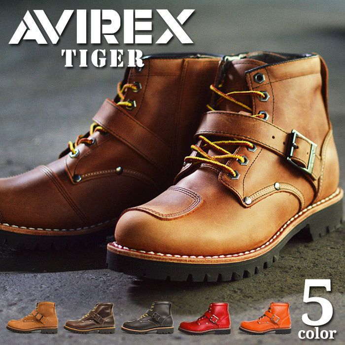 楽天市場】【送料無料】AVIREX アビレックス TIGER タイガー ブーツ