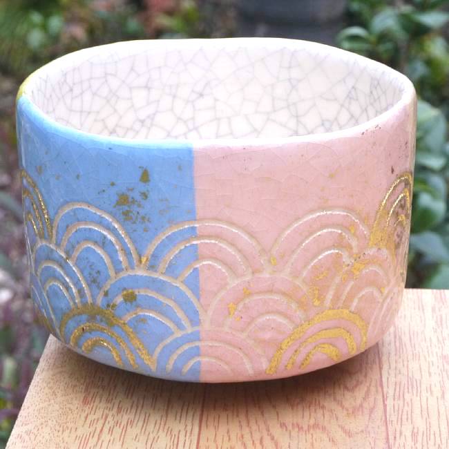 楽茶碗 五色青海波 和楽 - 京焼清水焼 松韻堂