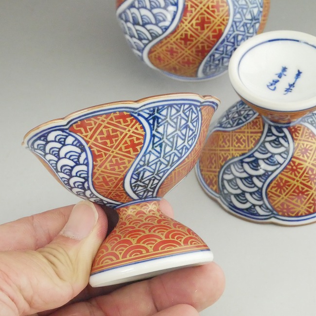 清水七兵衛 作 祥瑞 盃台 酒器 清水七兵衛 作 祥瑞 盃台 酒器 Yahoo