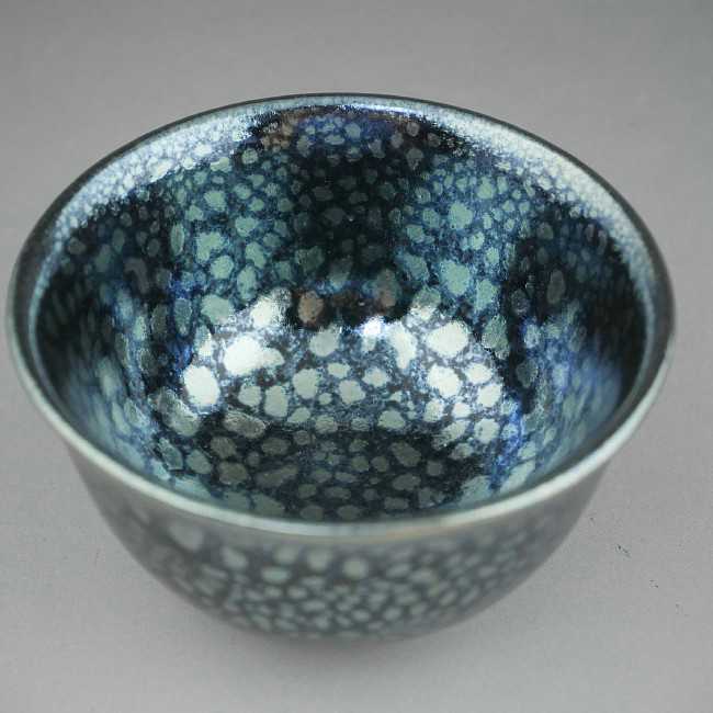 天目ぐい呑 永嵩 - 京焼清水焼 松韻堂