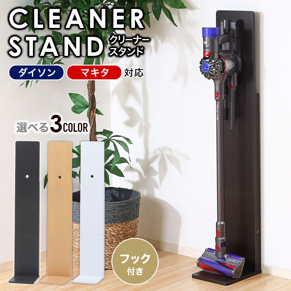 楽天市場】半額 ＆10％OFF≪1(日)0時～≫ ケルヒャー 高圧洗浄機 K2