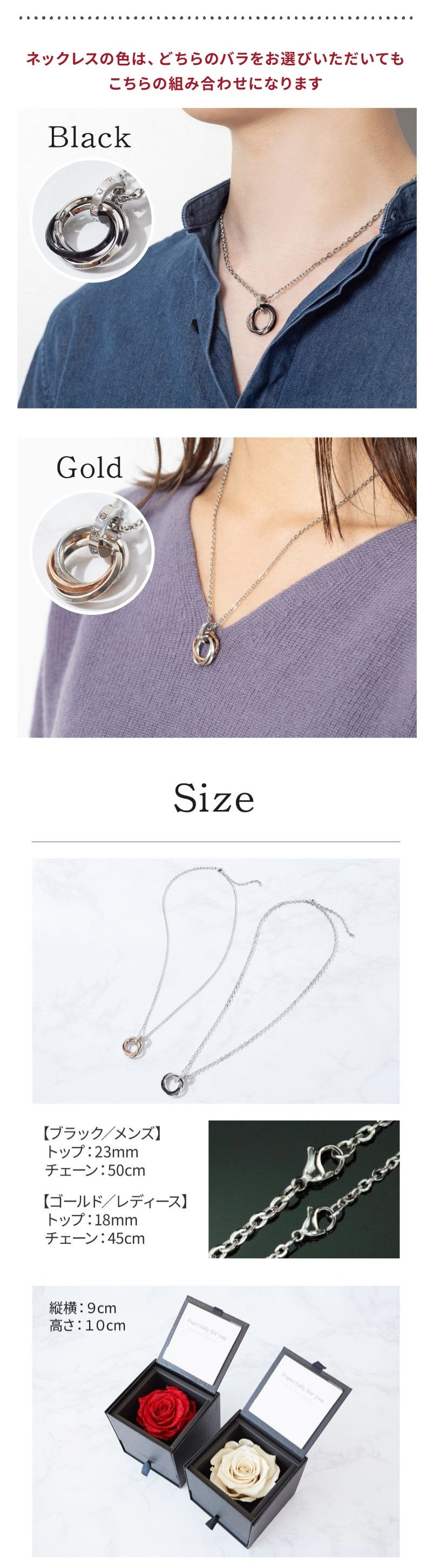 楽天市場】ペアネックレス 3連リング ネックレス ステンレス