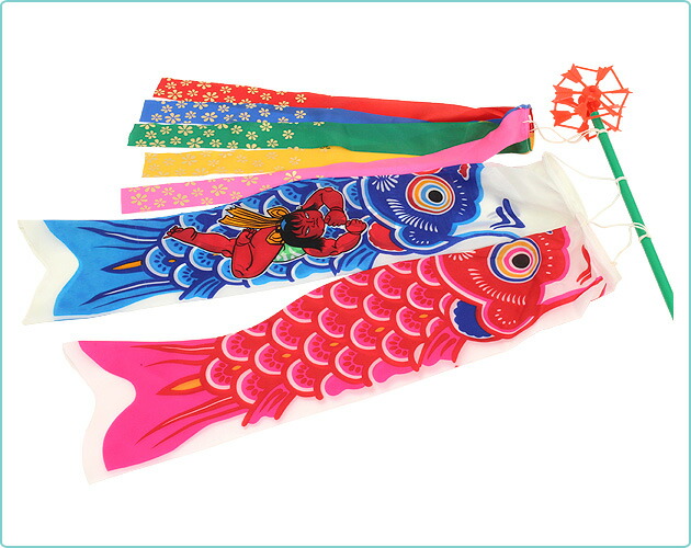 楽天市場】鯉のぼり 五月 端午の節句 赤矢車付 金太郎 豆鯉のぼり2色