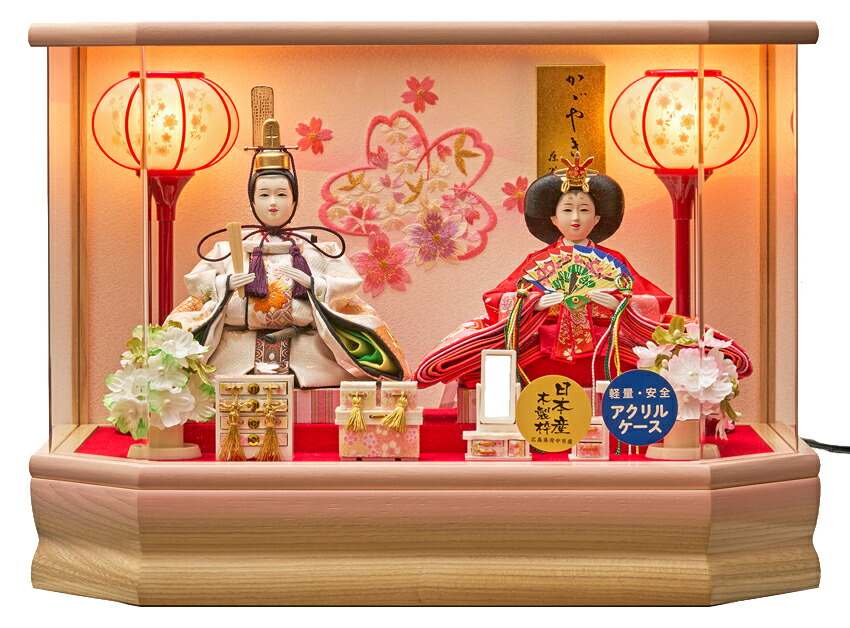 雛人形 親王アクリルケース飾り【P87314】 春気分の優しいピンクが