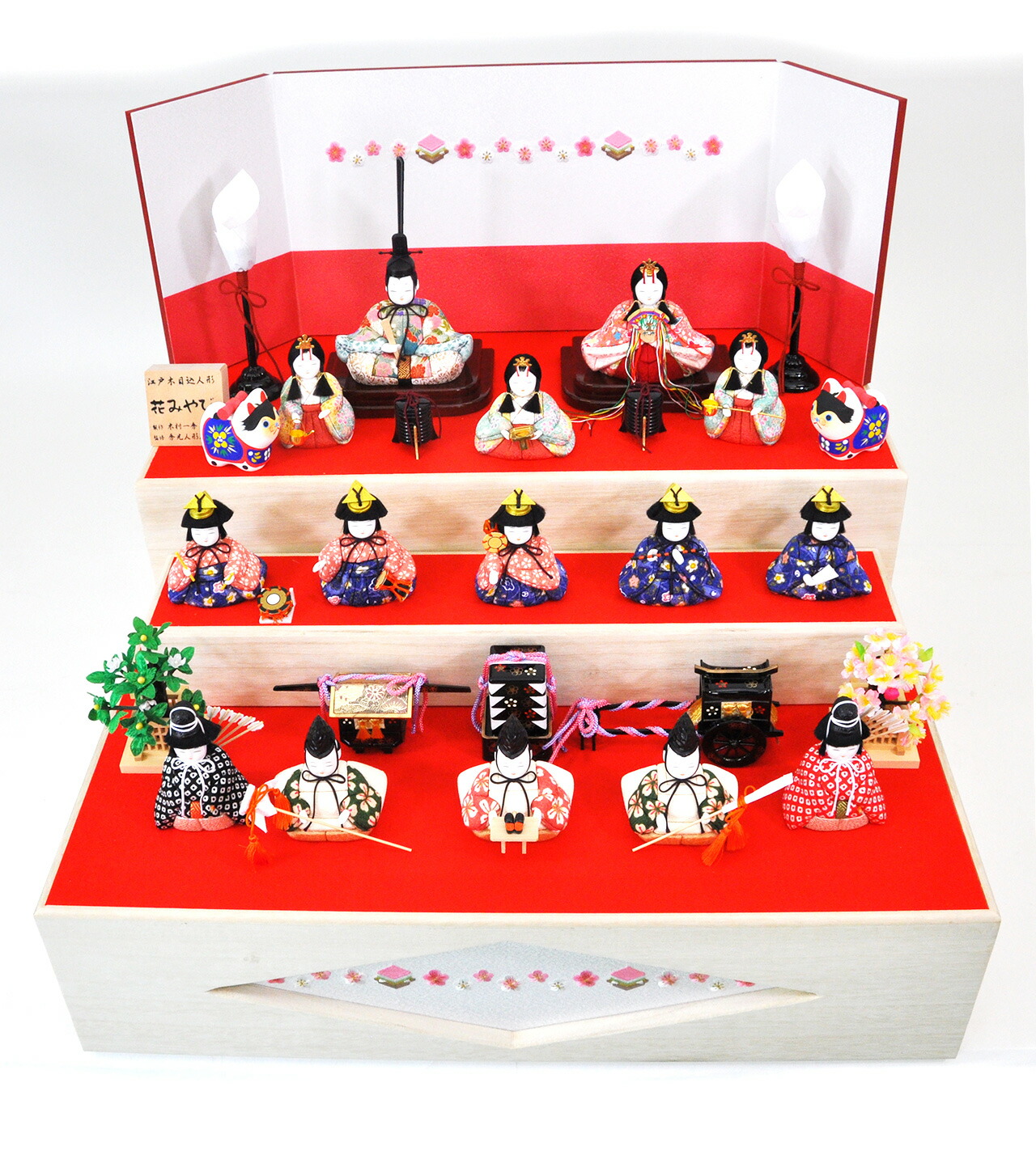 一秀作☆木目込み三段十五人収納飾りセット 【P81418】美しい白桐と桜