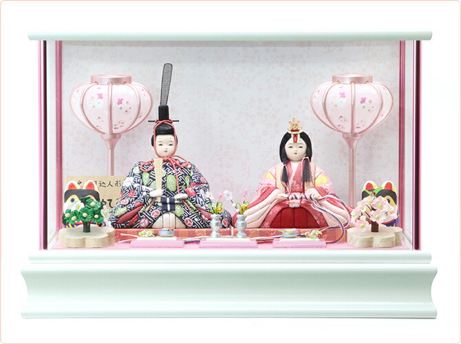 雛人形木目込人形ケース飾りセット【P83401】インターネット店だけ