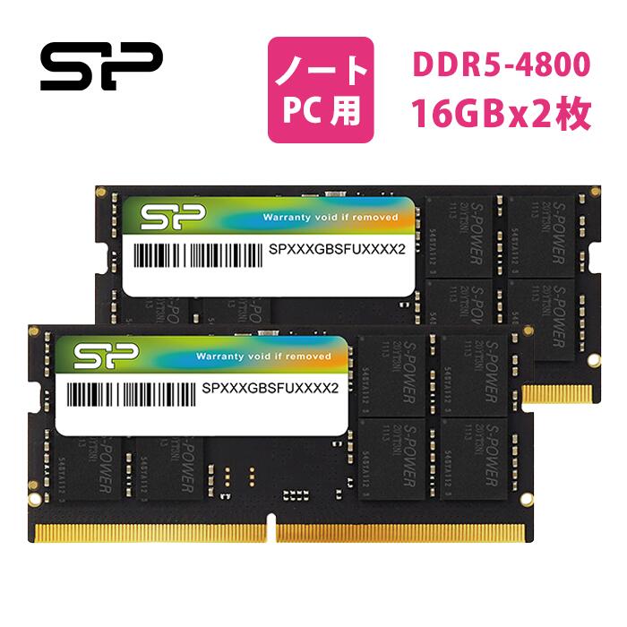 楽天市場】シリコンパワー ddr5 6000 デスクトップ パソコンメモリ