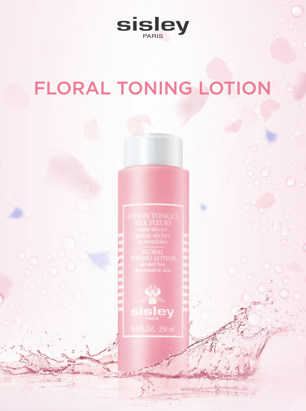 楽天市場】【公式】 シスレー フローラル トニックローション FLORAL
