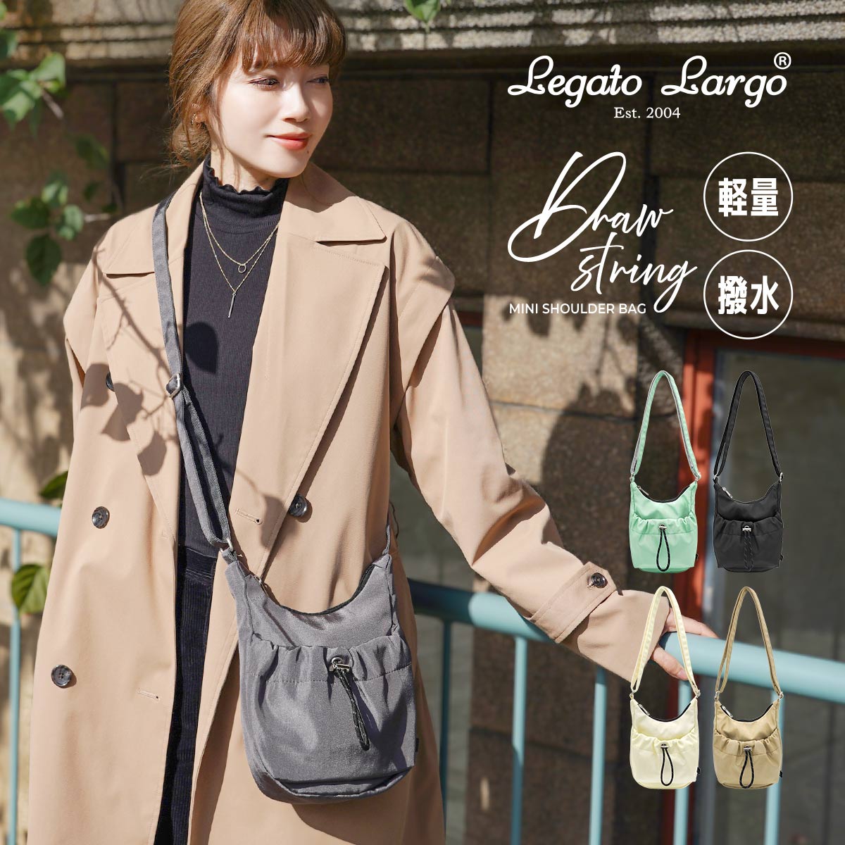 楽天市場】ドロスト ショルダーバッグ レディース 斜めがけバッグ 大人