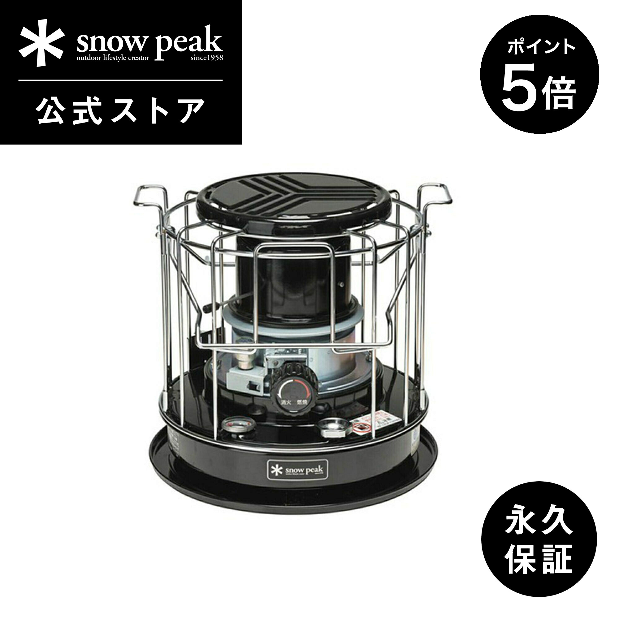 楽天市場】【スノーピーク 公式】【永久保証付】snowpeak タクード KH