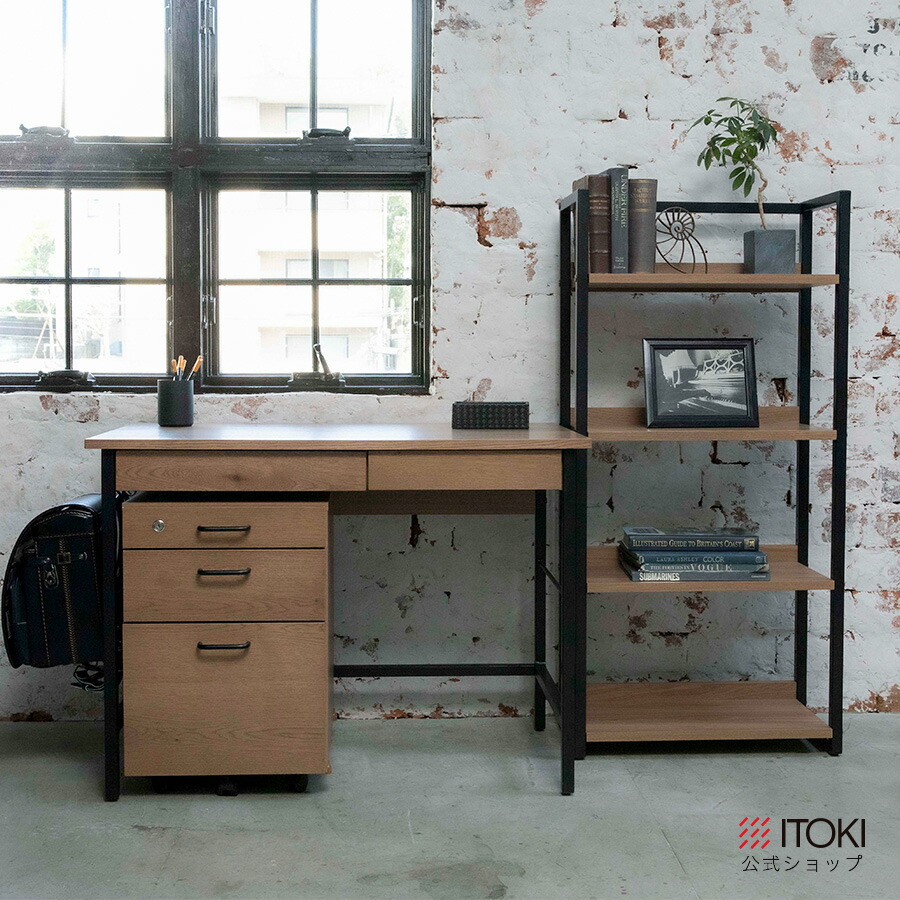 楽天市場】(P5倍 1/15まで)(まとめ買い5%オフ) 学習机 勉強机 デスク