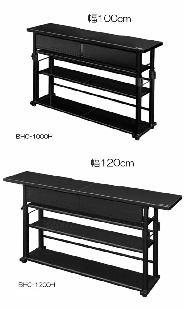 楽天市場】Bauhutte バウヒュッテ ゲーミングデスク 昇降デスク 昇降式