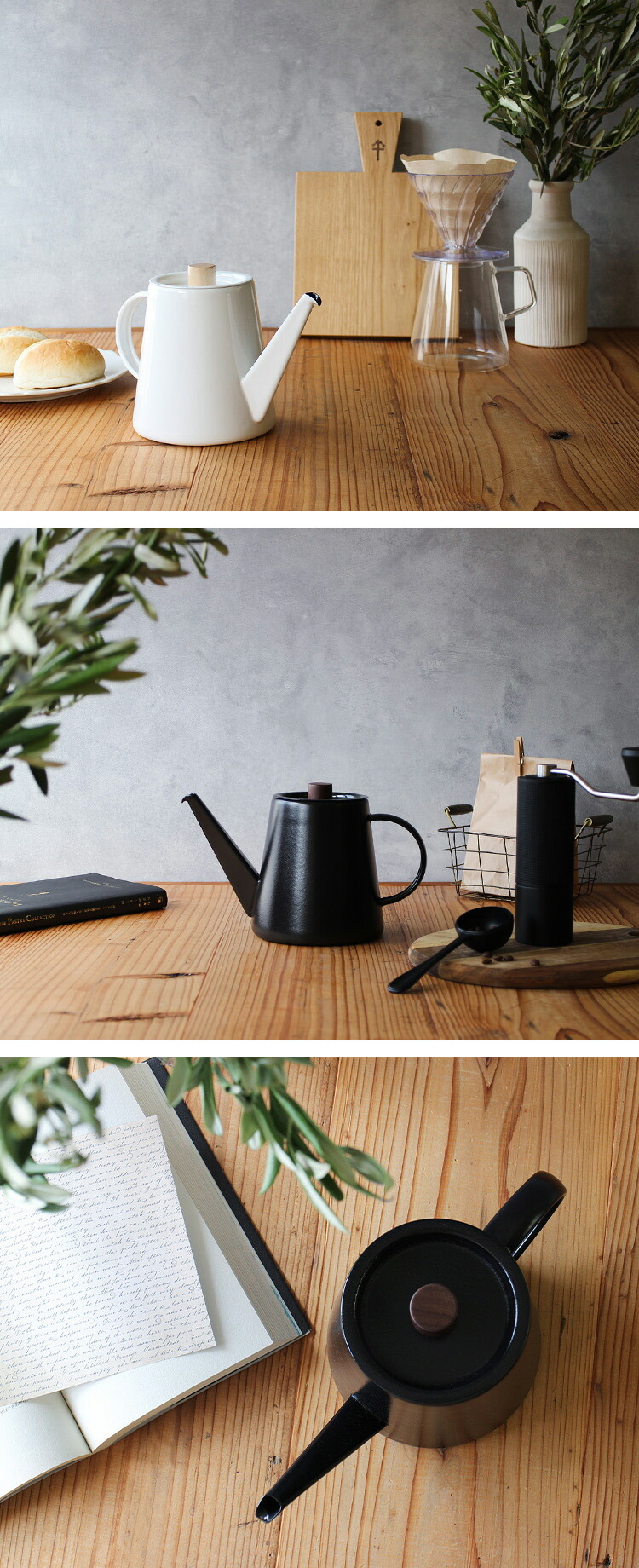 楽天市場】kaico カイコ ドリップケトル 1.3L 白 墨桜 群青 黒霧 青磁