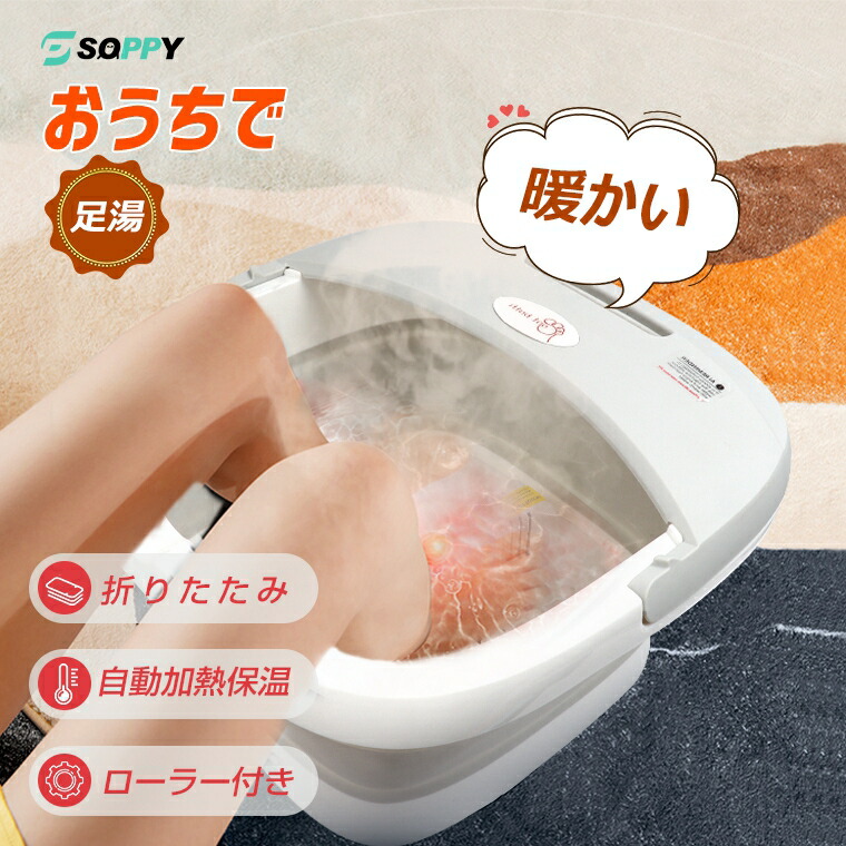 楽天市場】48時間限定：6180円→5780円【楽天1位・3冠達成・PSE認証済