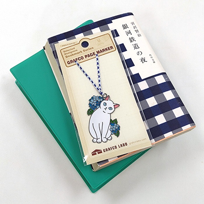 しおり 猫とアジサイ ページマーカー 48863 ステンドグラス風 | 画材