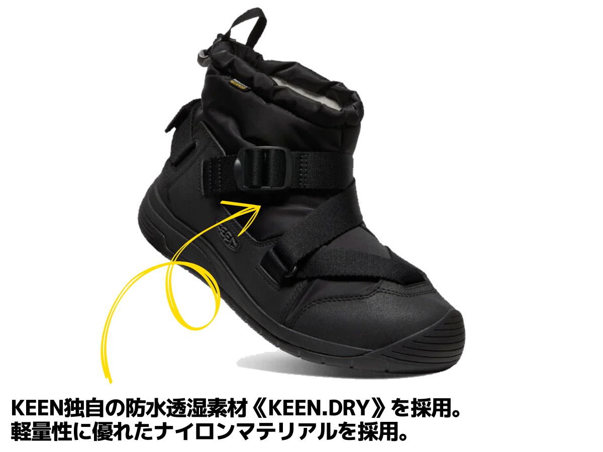 キーン KEEN HOODZERRA WP フッドゼラ ウォータープルーフ メンズ 防水