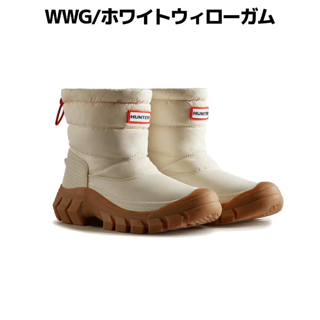 楽天市場】【正規取扱販売店】ハンター HUNTER レディース イントレ