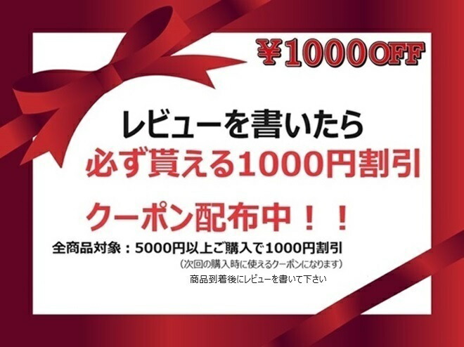 楽天市場】マッコイ マクセリー エッセンスクリーム 200g 業務用