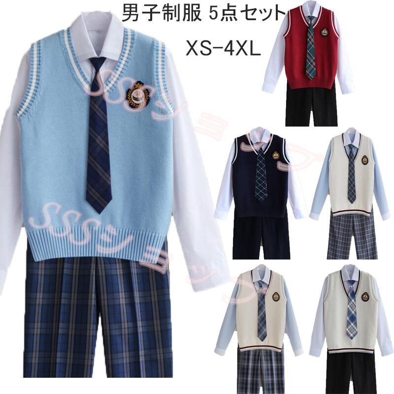 楽天市場】dk 制服 5点セット 長袖シャツ+ズボン+ニットベスト+
