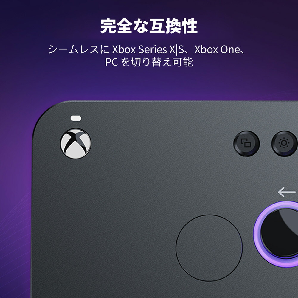 楽天市場】【Victrix公式ストア】Victrix Pro KO Fight Stick XB