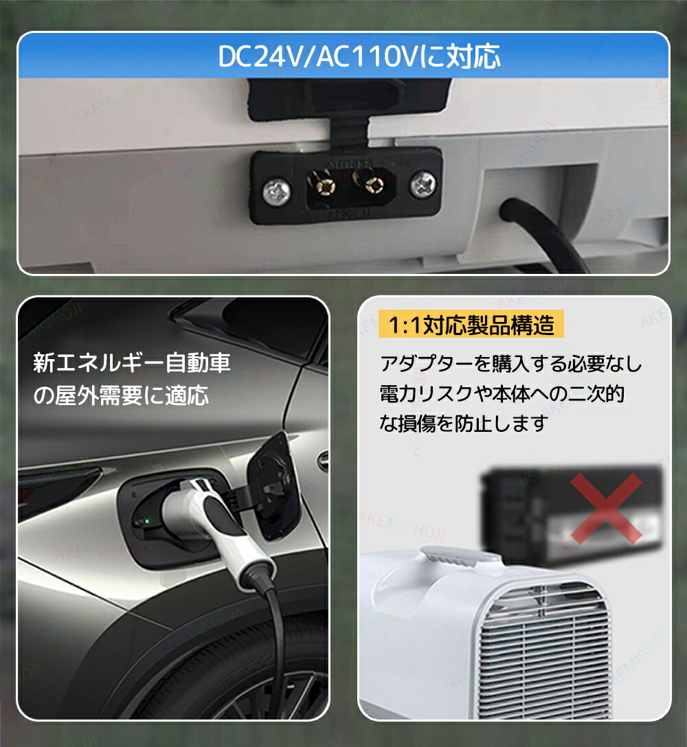 楽天市場】移動式エアコン ポータブルエアコン エアコン ミニクーラー