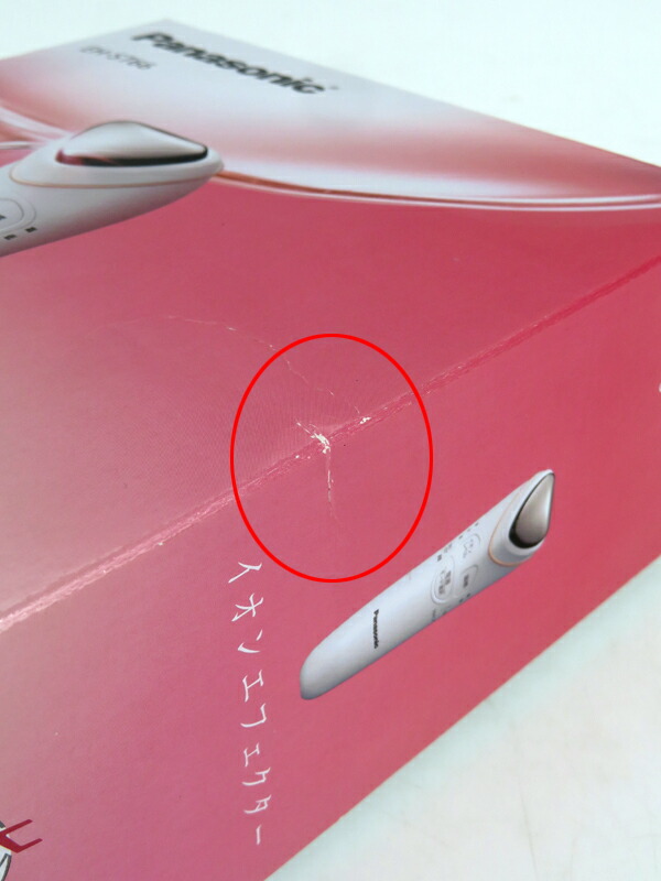 Panasonic】【未使用品】パナソニック『イオンエフェクター』EH-ST66-P