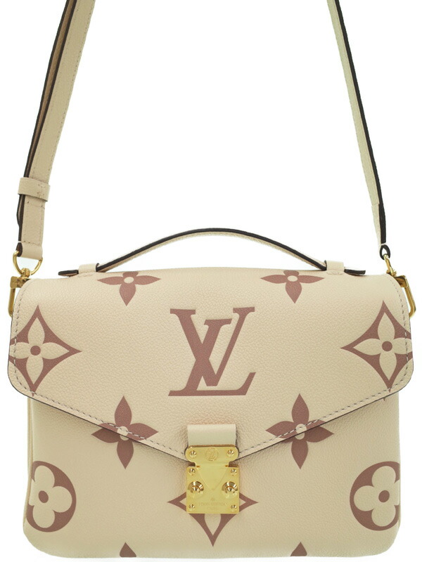 LOUIS VUITTON】ルイヴィトン『バイカラー モノグラム アンプラント