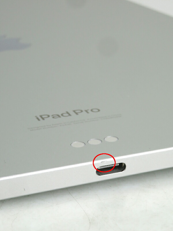 Apple】アップル『12.9インチ iPad Pro 第6世代 Wi-Fi 128GB シルバー