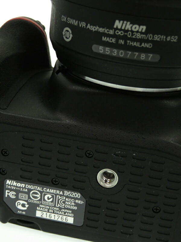Nikon】ニコン『D5200 ダブルズームキット ブラック』2410万画素 DX