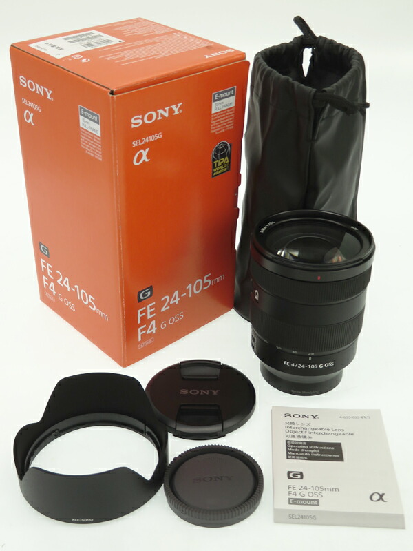 SONY】ソニー『FE 24-105mm F4 G OSS』SEL24105G Eマウント フルサイズ
