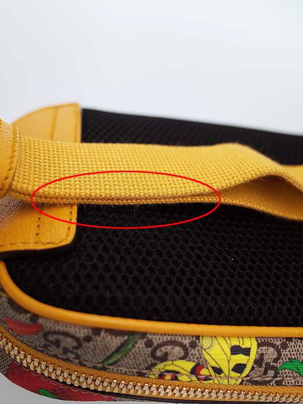 GUCCI】グッチ『オフィディア GGフローラ ベルトバッグ』574796