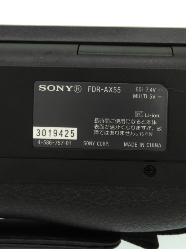 SONY】ソニー『4Kハンディカム』2019年 ブラック FDR-AX55 829万画素