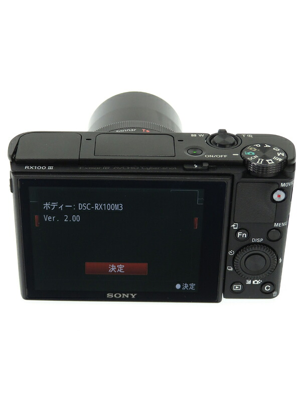SONY】ソニー『Cyber-shot(サイバーショット)RX100III』DSC-RX100M3