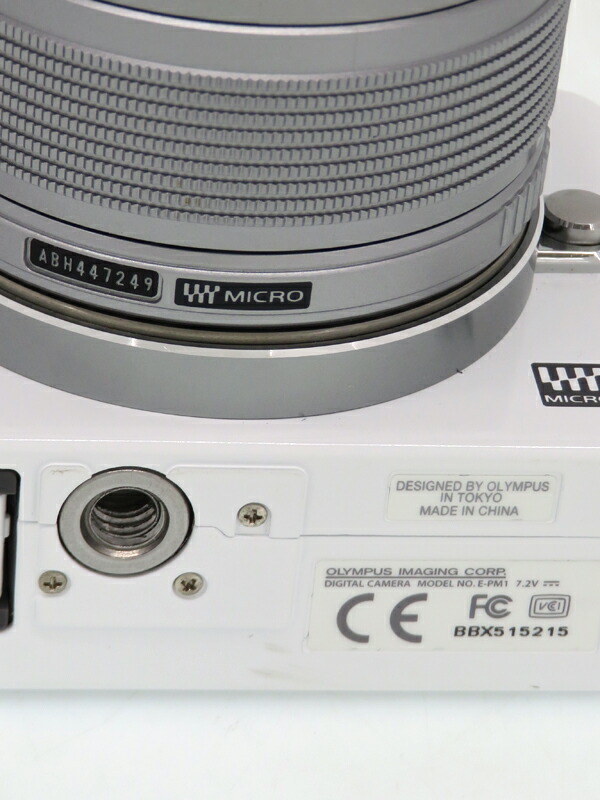 オリンパス『OLYMPUS PEN mini E-PM1 レンズキット ホワイト』マイクロ