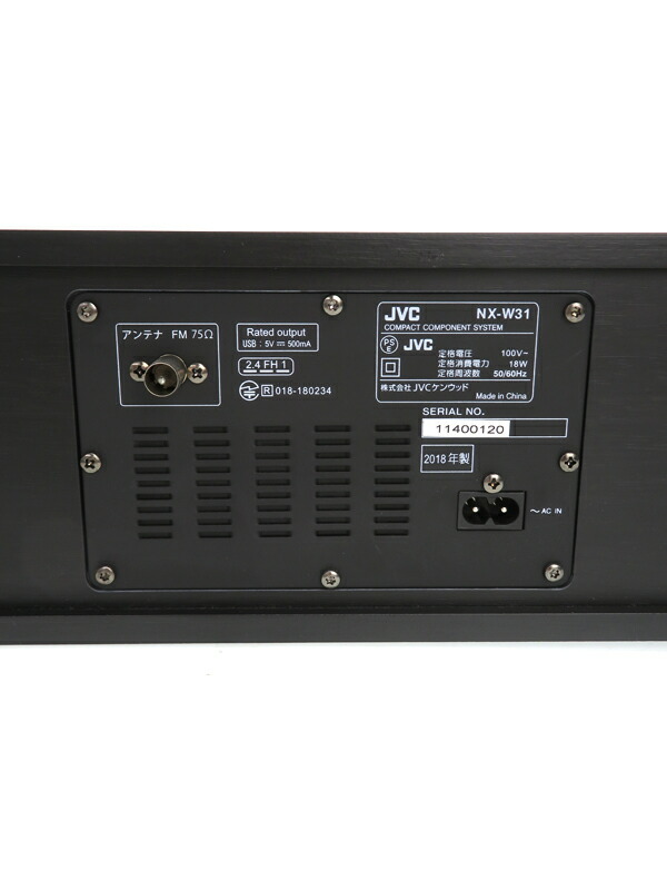 JVC】ジェイブイシー『コンパクトコンポーネントシステム ウッド