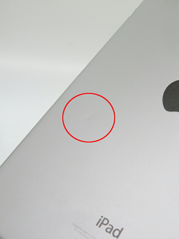 Apple】アップル『iPad Air2 Wi-Fi+Cellular 32GB auのみ シルバー