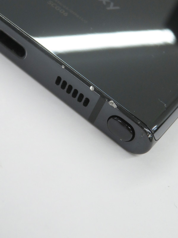 SAMSUNG】サムスン『Galaxy Note 20 Ultra 5G 256GB SIMロック解除済