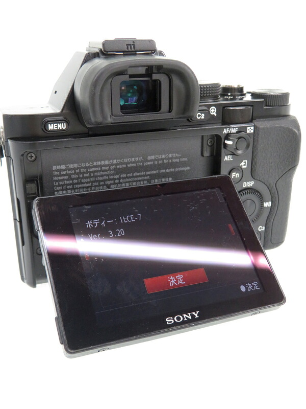 SONY】ソニー『α7 ボディ』ILCE-7 2013年11月発売 ミラーレス一眼