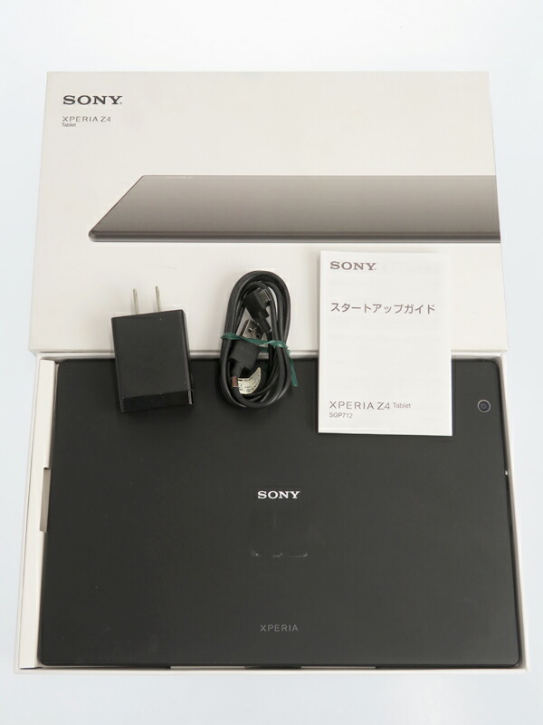 SONY】ソニー『Xperia Z4 Tablet 32GB ブラック』SGP712JP/B 2015年7月