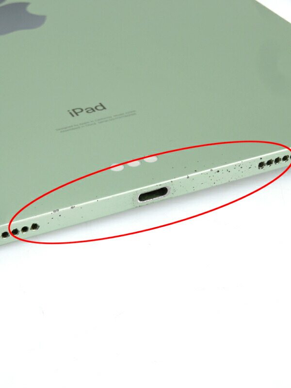 Apple】アップル『iPad Air 第4世代 Wi-Fi 64GB グリーン』MYFR2J/A