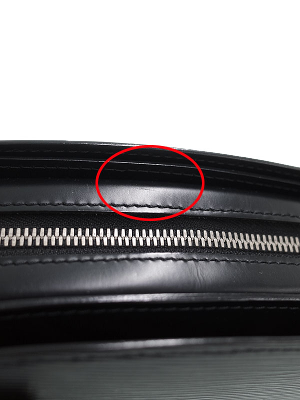 LOUIS VUITTON】ルイヴィトン『エピ ポンヌフPM』M59072 レディース