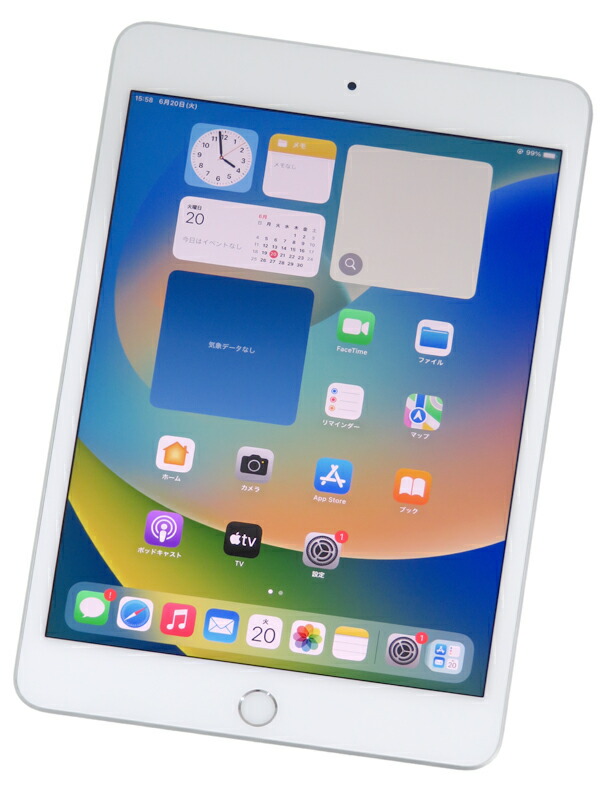 Apple】アップル『iPad mini 第5世代 Wi-Fi+Cellular 64GB SIMロック
