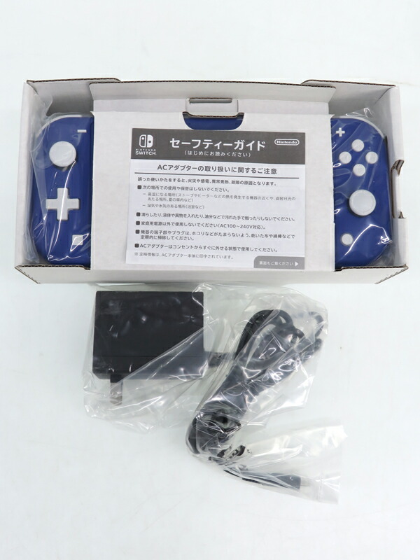 Nintendo】【訳あり未使用品】任天堂『Nintendo Switch Lite ブルー