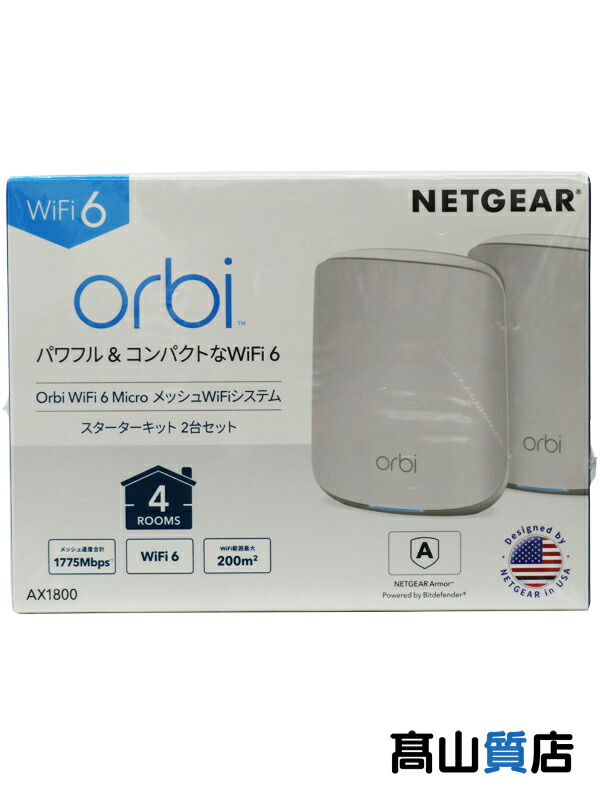NETGEAR】【未使用品】ネットギア『AX1800 Orbi WiFi 6 Micro メッシュ